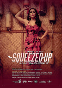 "SQUEEZED UP" MOVIE POSTER - NO 5